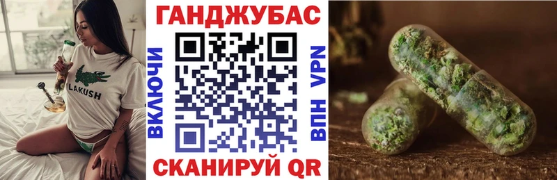 Купить наркотики цена Новосибирск Cocaine СК ГАШИШ АМФ МЕФ