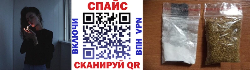 Бутират жидкий экстази дарнет шоп Новосибирск