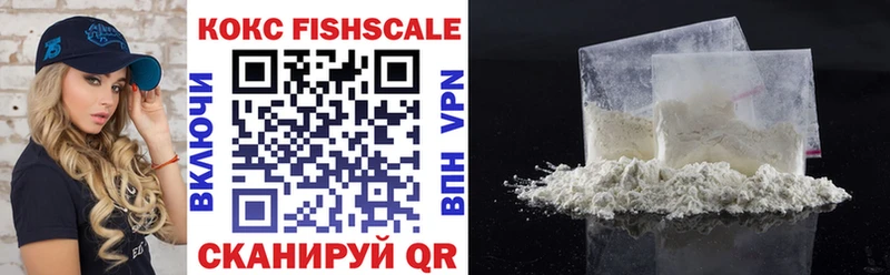 Cocaine Перу  мориарти формула  Новосибирск  omg tor 