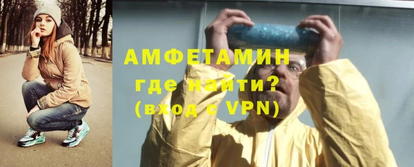 тгк Абдулино