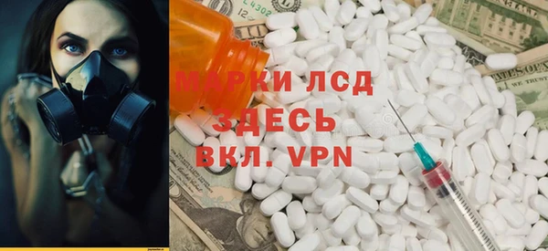 меф Алзамай