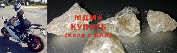 прущая мука Алексин