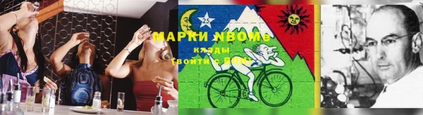 прущая мука Алексин