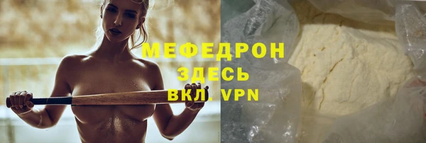 меф Алзамай