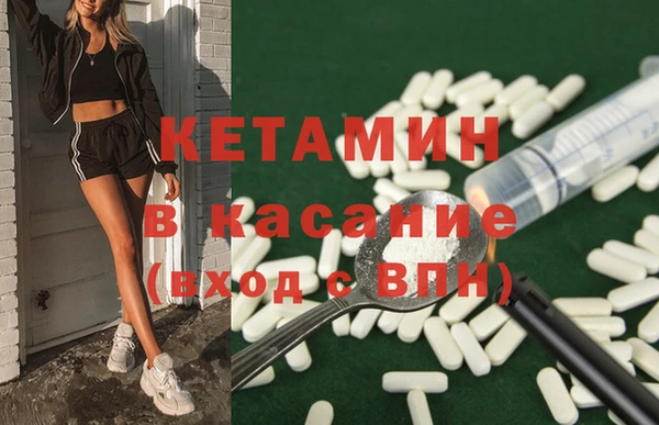 меф Алзамай