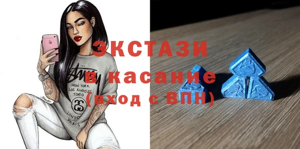 меф Алзамай