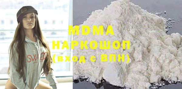 меф Алзамай